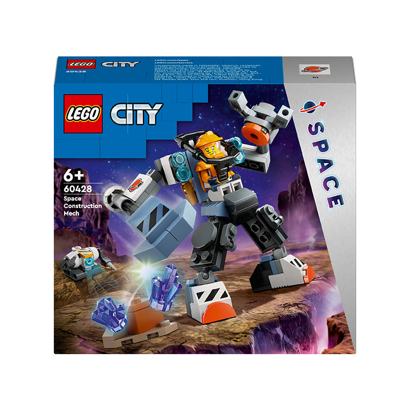 【ハムん】 LEGO® 60428 City Space - Space Construction Mech – Phat Bricks