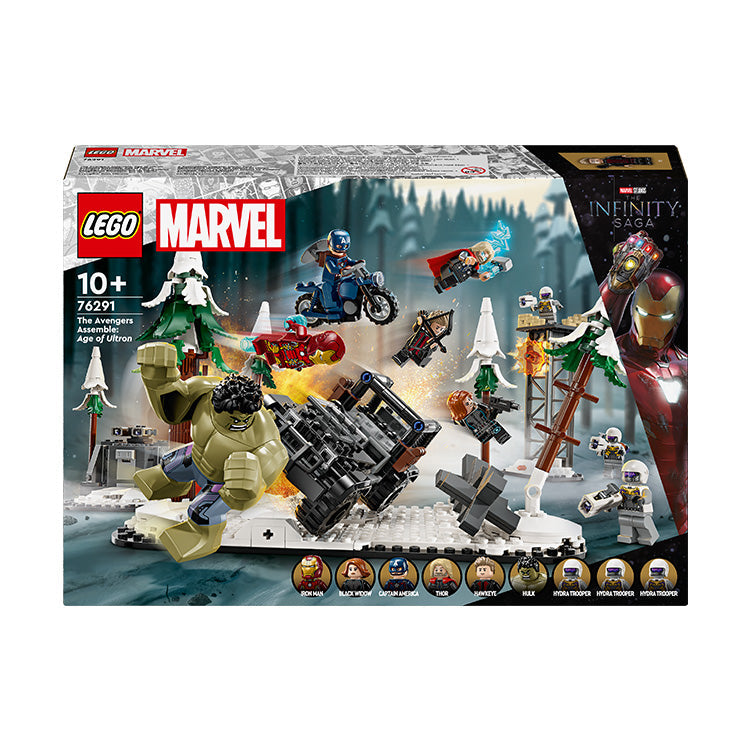 Lego Super Heroes Avengers Tower Lego Amazon Avengers Tower Battle