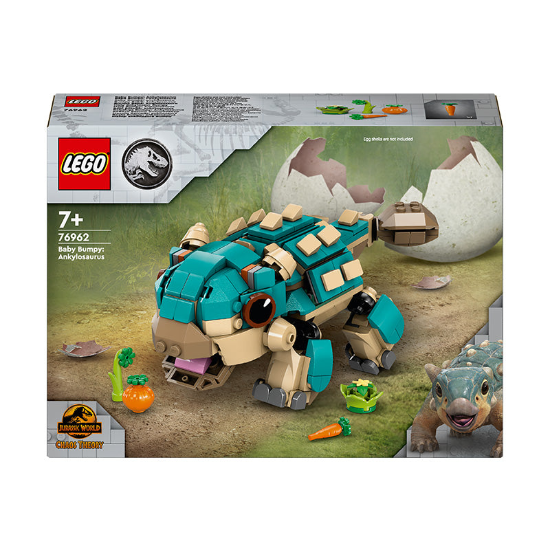 未使用‼︎ 新品‼︎ JURASSIC5 / FLOW Jurassic World™ – Phat Bricks