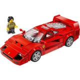 LEGO® 76934 - Speed Champions Ferrari F40 Supercar