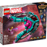 LEGO® 76255 - Super Heroes The New Guardians' Ship