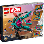 LEGO® 76255 - Super Heroes The New Guardians' Ship