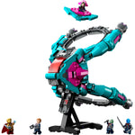 LEGO® 76255 - Super Heroes The New Guardians' Ship