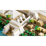 LEGO® 21058 - Architecture Great Pyramid of Giza