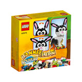 LEGO® 40575 - Iconic Year of the Rabbit