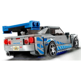 LEGO® 76917 - Speed Champions 2 Fast 2 Furious Nissan Skyline GT-R (R34)