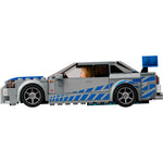 LEGO® 76917 - Speed Champions 2 Fast 2 Furious Nissan Skyline GT-R (R34)