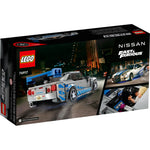 LEGO® 76917 - Speed Champions 2 Fast 2 Furious Nissan Skyline GT-R (R34)