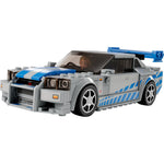 LEGO® 76917 - Speed Champions 2 Fast 2 Furious Nissan Skyline GT-R (R34)