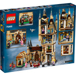 LEGO® 75969 - Harry Potter™ Hogwarts™ Astronomy Tower