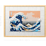 LEGO® 31208 - ART Hokusai – The Great Wave