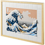 LEGO® 31208 - ART Hokusai – The Great Wave