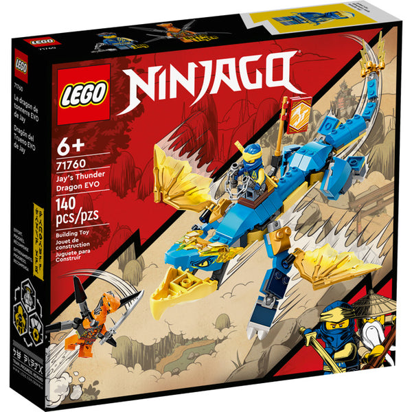 flash forgeadventure5m ジャンク品 LEGO® 71760 - Ninjago Jay's Thunder Dragon EVO – Phat Bricks